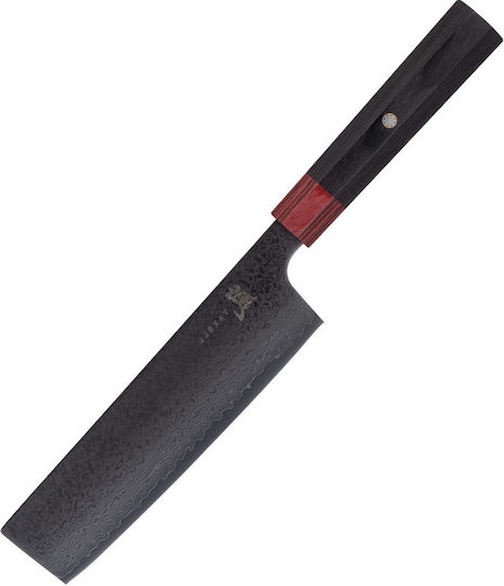 Yaxell Μαχαίρι Nakiri από Ανοξείδωτο Ατσάλι 18cm