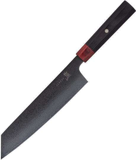 Yaxell Kiritsuke 20cm Yaxell Kiritsuke 20cm