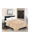 Silk Fashion Κουβερτοπάπλωμα Μονό 170x240εκ. Braid Ivory 780 GSM