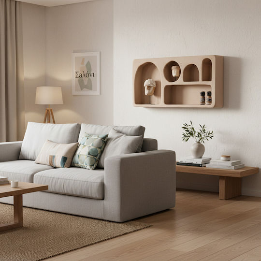 Home Markt Wandregal Serie Santorini Hm18063.02 MDF Braun 120x18x60cm Home Markt Wandregal Serie Santorini Hm18063.02 MDF Braun 120x18x60cm