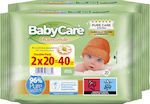 BabyCare Chamomile Baby Wipes without Alcohol & Parabens 2x40pcs