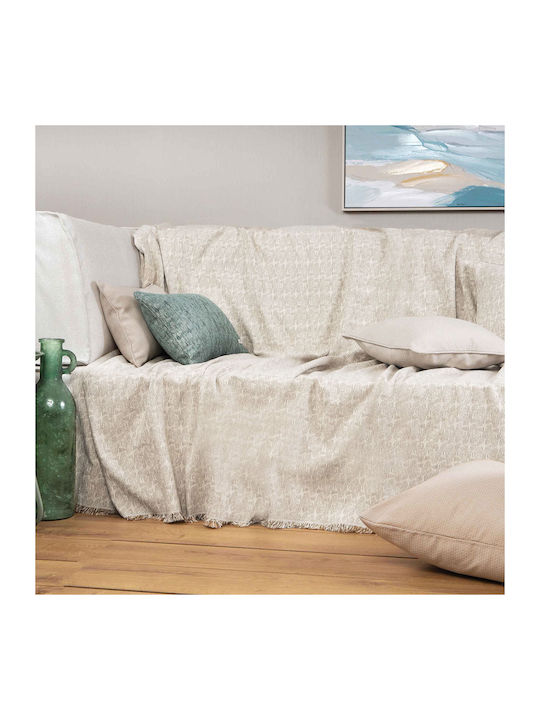 Aslanis Home Sεlενα Ριχτάρι Διθέσιου Καναπέ 180x250εκ. Μπεζ
