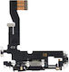 Charging Flex USB for iPhone 12 Black Used