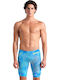 Arena Powerskin Carbon-air² 006344-140 Men's Competition Jammer Gray