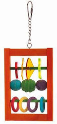 Imac Wooden Toy for Parrots 15.2x10cm
