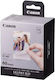 Canon XC-60 L Φωτογραφικό Χαρτί για Εκτυπωτές Inkjet 25 Φύλλα