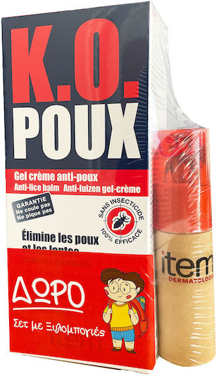 Item Ko Poux Αντιφθειρικό για Παιδιά 100ml