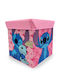 Dimcol Children's Storage Box made of Fabric Pink 30x30x30cm 1pcs