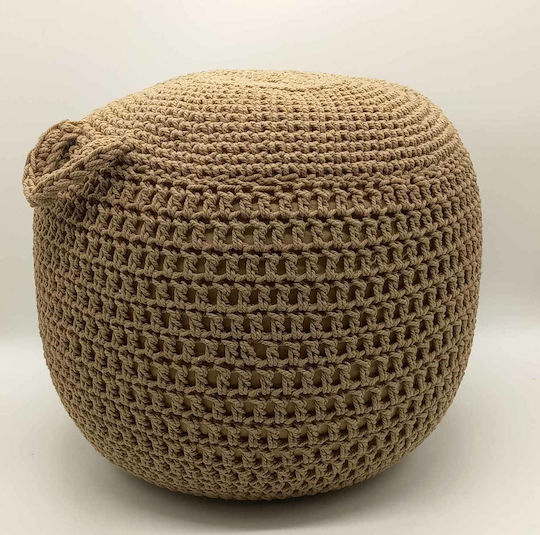 Σκαμπό 45x45x50cm