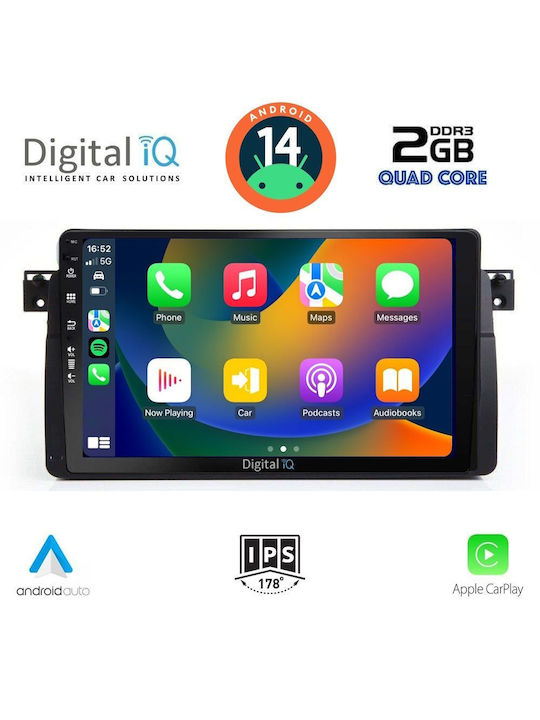 Digital IQ Автомобилна Аудио Система (Блутут/USB/AUX/WiFi/GPS/Apple-Carplay/Android-Auto) с Тъчскрийн 9"