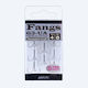 Σαλαγκιες Bkk Fangs 63 Size 2 7pcs