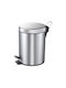 Διανομική Inox Καλαθάκι Μπάνιου Soft Close 5lt Ασημί