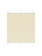 vidaXL Shade Blind Fabric in Beige Color L115xH150cm