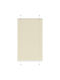 vidaXL Shade Blind Fabric in Beige Color L70xH100cm