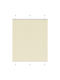 vidaXL Shade Blind Fabric in Beige Color L105xH150cm