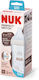 Nuk Glass Baby Bottle Perfect Match Anti-Colic with Silicone Nipple for 3+ months White 230ml