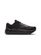 Ghost Max 2 Ανδρικά Αθλητικά Παπούτσια Running Black / Ebony