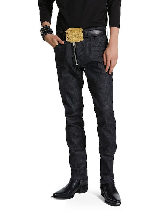 Dsquared2 Cool Guy Pantaloni Blugi pentru Bărbați Elastic Slim Fit Cărbune de lemn Dsquared2 Cool Guy Pantaloni Blugi pentru Bărbați Elastic Slim Fit Cărbune de lemn