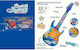 Martin Toys Guitar