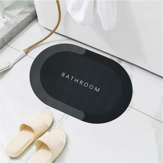 Keskor Badematte Oval 563209 58x38cm