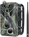 Suntek Hunting Camera with Motion Detection