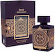 Fragrance World Rose Explosion Eau de Parfum 80ml