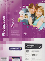 Rayfilm 100 Φύλλα