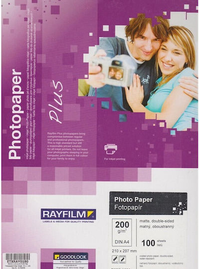 Rayfilm Photo Paper 200gr/m² for Printers Inkjet 100 Sheets