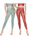 Luna Flexfit Leggings 2pack Τερακότα-βεραμάν