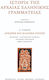 History of Ancient Greek Literature