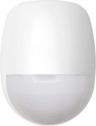 Hikvision Verkabelter Bewegungsmelder Reichweite 18m