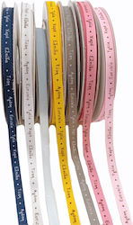 Grosgrainband Wishes Star 7mm 22m 0220.17510 Hi...