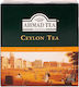Ahmad Tea Μαύρο Τσάι Κεϋλάνης 100 Φακ