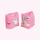 Arena Roll-up Armband 3/12 Eτών