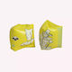 Arena Roll-up Armband 3/12 Eτών