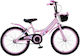 Orient Terry 20" Παιδικό Ποδήλατo BMX Ροζ