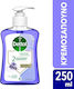 Soothe Lavender Cream Soap 250ml
