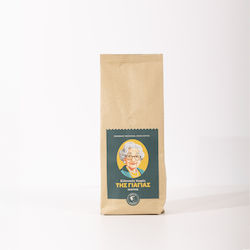 Griechischer Kaffee Großmutters Dunkel Gemahlen 485g