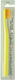 Welliant Οδοντόβουρτσα Soft Yellow