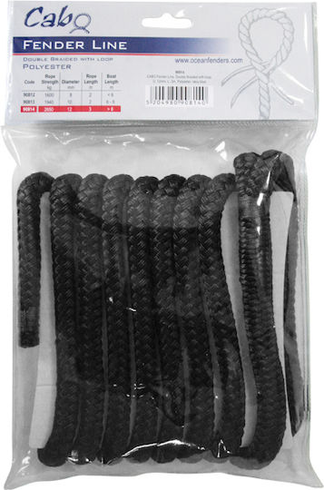 Double Braid Balloon Tying Rope Loop Diameter 12mm Length 3m Polyester Black