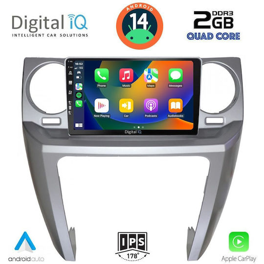 Ηχοσύστημα Αυτοκινήτου για Land Rover Discovery 2004-2009 (Bluetooth/USB/AUX/WiFi/GPS/Apple-Carplay/Android-Auto) με Οθόνη Αφής 9"