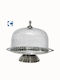 Galifas Kuchenständer Metallisch Silber 23x23x22cm