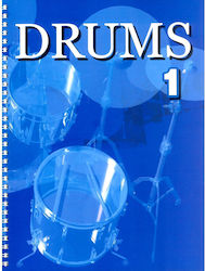 Барабани 1 на Yamaha Music Foundation