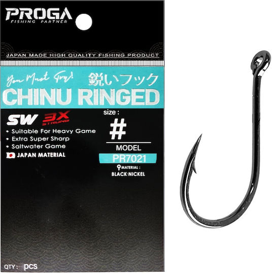 Proga Chinu Ringed Hook Pr7021 #10 5 Pieces