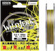 Gosen Wild Jerk #0.6 5.0kg 150m
