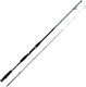 Crony Gundog Boat 210cm 80-220gr Gubs-702