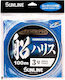 Sunline Azeero Fune Harisu Hg #3.5 0.310 7kg 100m