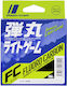 Majorcraft Αόρατη Πετονιά Dangan Flurocarbon 100m #0.3pe 0.090mm 0.67kg 100m