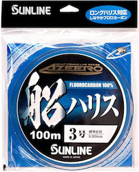Sunline Azeero Fune