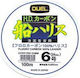 Duel Hdc Fune Lead 0.205mm 3kg 100m